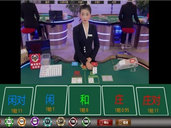 百家le